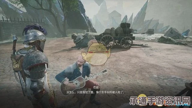 燧石枪黎明之围，如何解锁出人头地的技巧方法详解