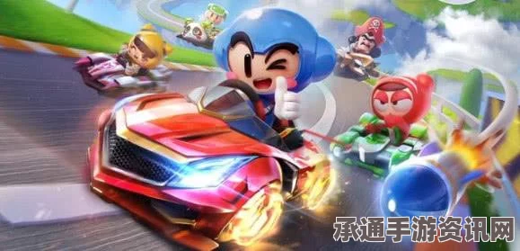 新星漂移，大胆的想法成就攻略分享