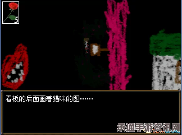 恐怖美术馆图文攻略，全流程全剧情主线任务攻略_3DM单机游戏攻略秘籍