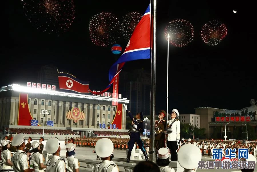 金正恩缺席朝鲜劳动党建党70周年庆祝大会背后的深层意义与解读 技巧方法探讨