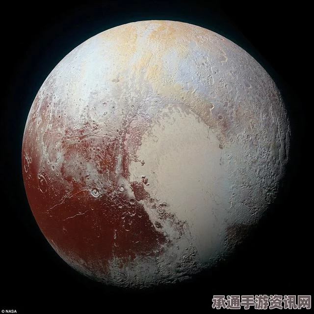 NASA公布最新冥王星影像，神秘蓝调与红水冰的魅力（附图解）