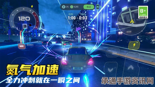 新星漂移游戏攻略分享，嗦面时间成就挑战技巧详解