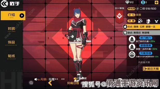 鸣潮维里奈技能深度解析与实战攻略指南