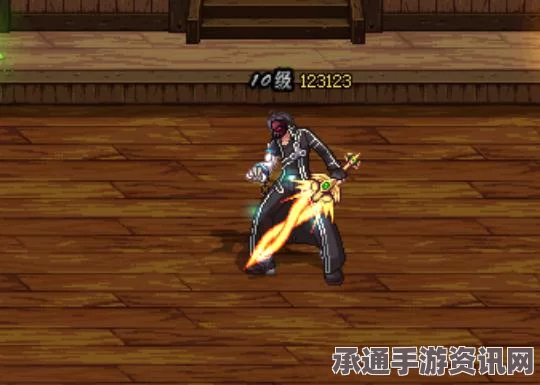 地下城与勇士手游，泰拉石获取攻略与技巧揭秘