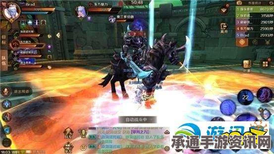 FGO特斯拉突破材料详解及技巧方法分享