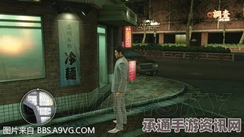 如龙极支线任务与卡片收集攻略，解锁白金成就奖杯的秘密指南
