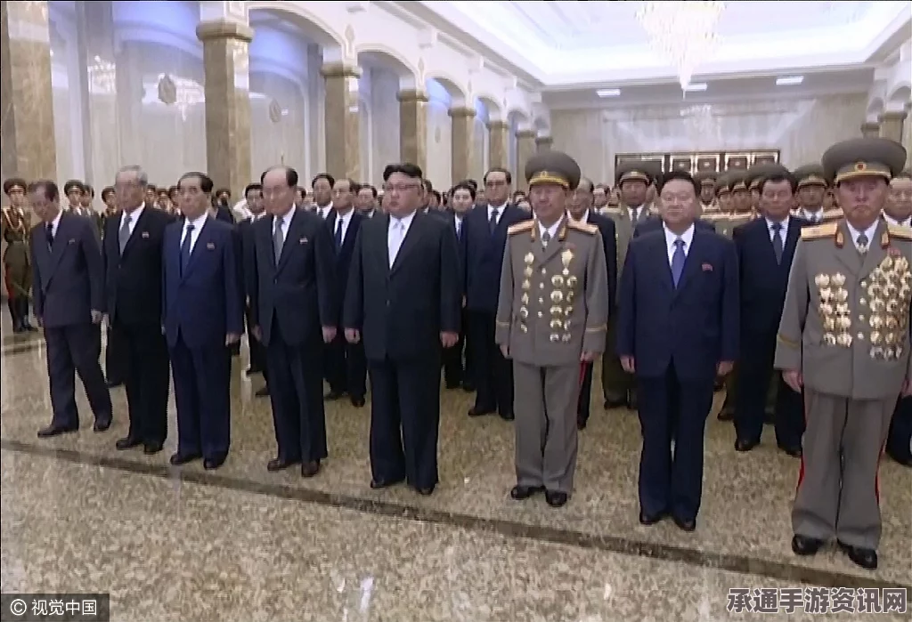 朝鲜劳动党成立70周年庆典，金正恩参谒锦绣山太阳宫