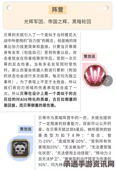 少数幸运儿藏书万卷攻略大全，技巧方法、实战解析一网打尽
