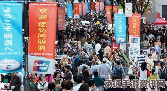 中国游客韩国购物狂欢，消费策略揭秘
