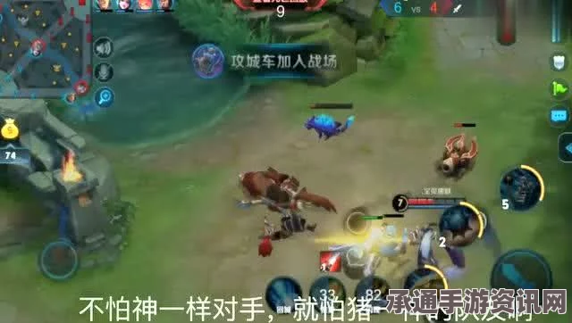 王者荣耀女玩家遭遇猪队友挑战与心态调整秘籍