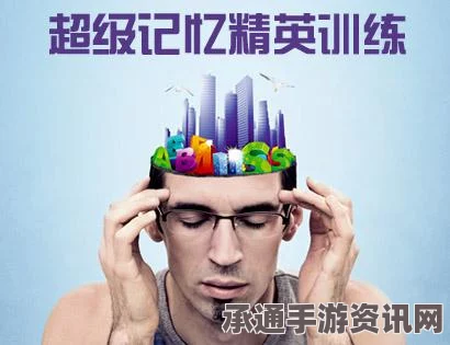 英国女子患超忆症，揭秘从出生后的记忆技巧与非凡记忆之旅