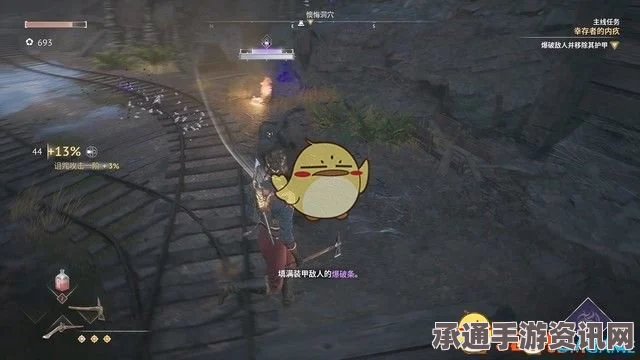 燧石枪黎明之围轰天震地攻略详解，技巧与方法