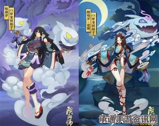 阴阳师烟烟罗原画涉嫌抄袭事件深度解析，德皇对比与应对技巧探讨