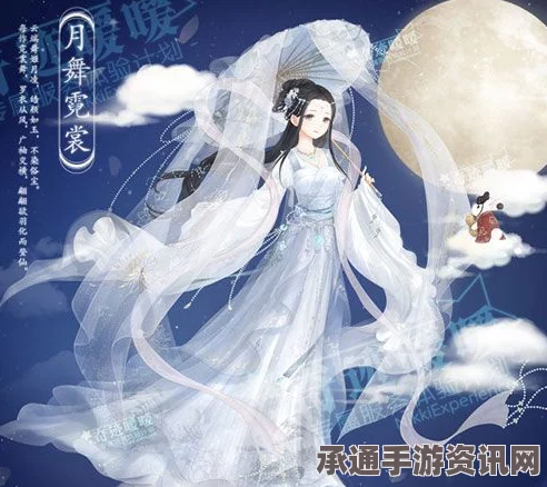 奇迹暖暖千秋圣麟套装获取攻略与图鉴全解，攻略秘籍及细节解析