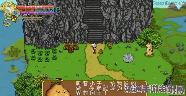 格兰蒂亚秘闻，图文全攻略，任务剧情一网打尽，技巧方法大解析