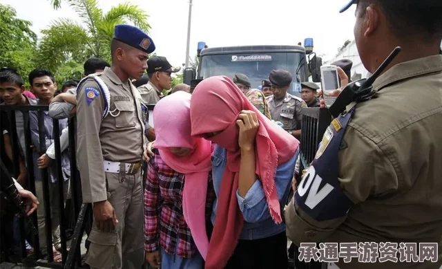印尼奇葩村规，夜宿恋人家将面临强制结婚—解读与应对技巧