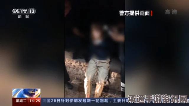 抢匪巧妙掩饰长相，夜用加长型卫生棉成偷窃隐形面具