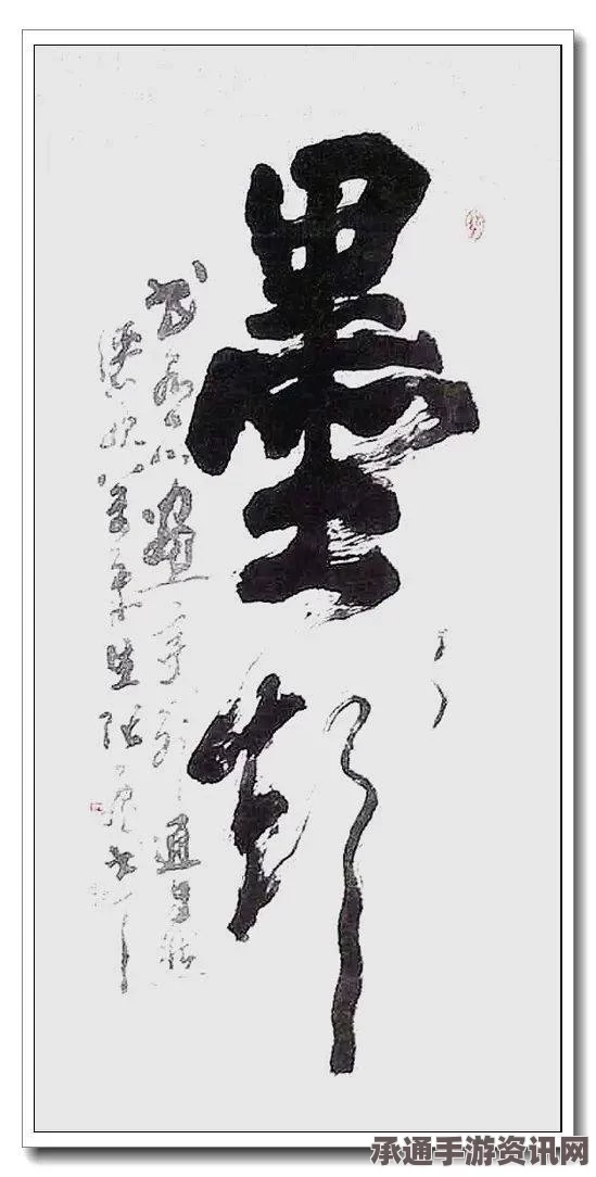 日本推出豪华纯金奥特曼，收藏价值与购买技巧解析