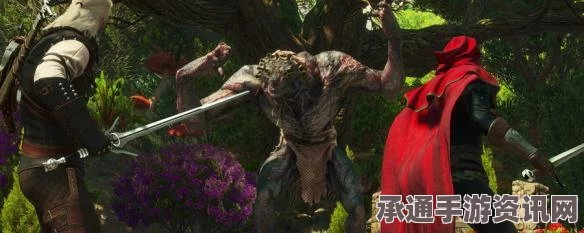 巫师3，血与酒支线任务详解及全位置攻略
