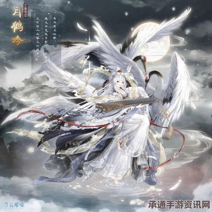 奇迹暖暖天空哨兵套装属性解析与攻略指南，轻松掌握技巧，获取高分评价
