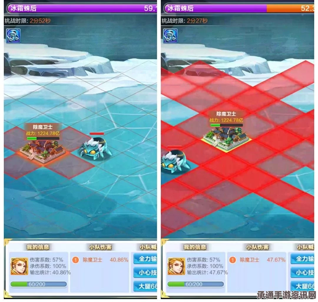 咸鱼之王极速冰雕攻略，玩转冰雕挑战的技巧与策略