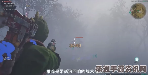 七日世界迷你黄衣获取攻略详解，方法与技巧全解析