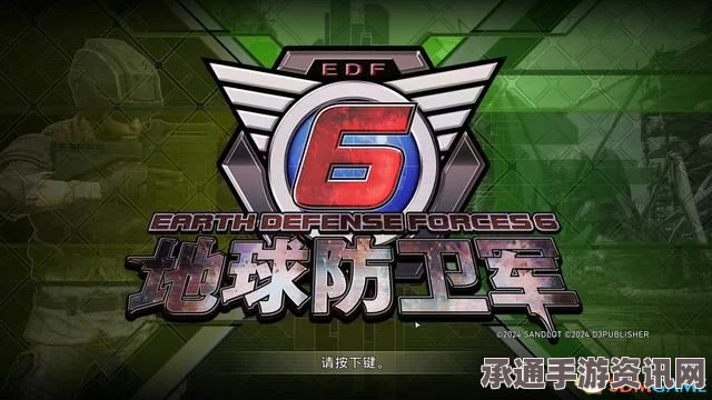 少数幸运儿攻略大全，流干挑战技巧与详解