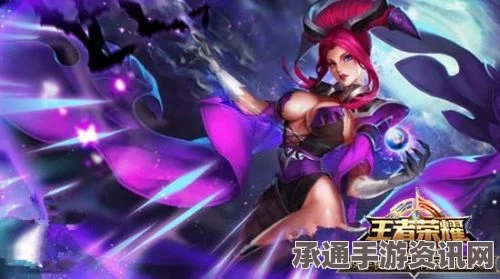 王者荣耀新春盛典，炎黄子孙英雄解析与技巧指南