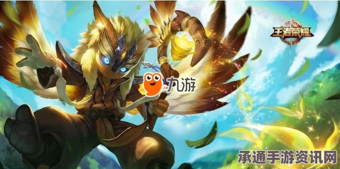王者荣耀2017新春佳节，炎黄子孙指定英雄及技巧方法解析