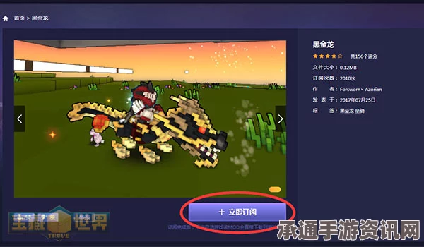 Uboat游戏MOD全攻略，增强游戏性、技巧方法与常见问题解答