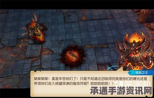 龙之信条2圆盾获取攻略，武器获取方法与技巧详解