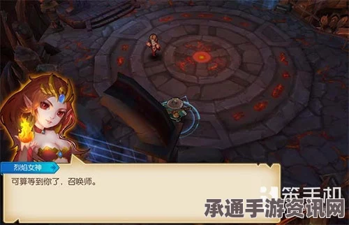 龙之信条2武器圆盾获取攻略及技巧方法详解