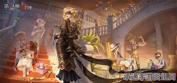 第五人格六周年庆限定礼盒详解，宿伞之魂的真理之下