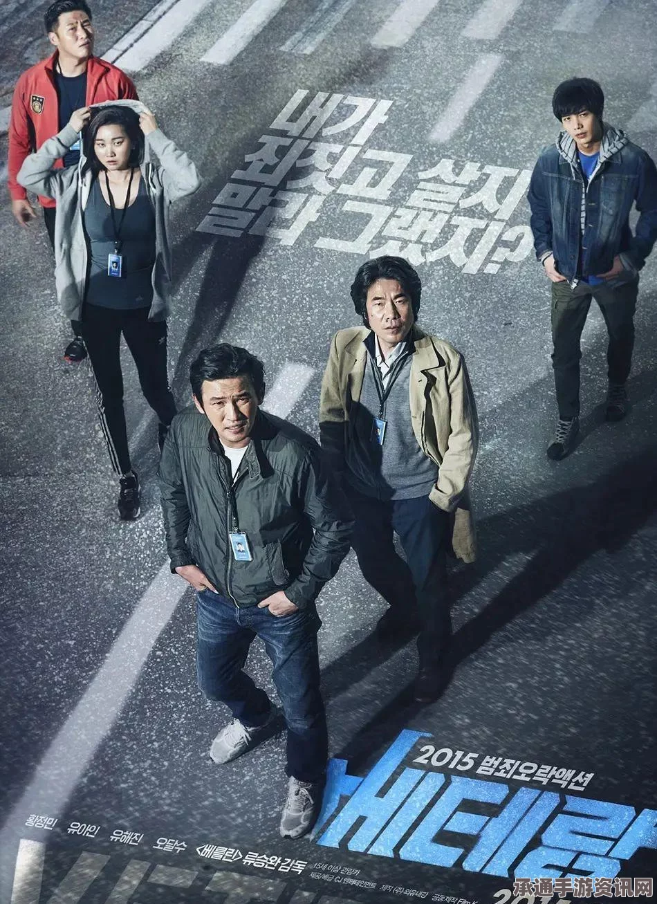 少数幸运儿，如何成功应对情感挑战的技巧方法