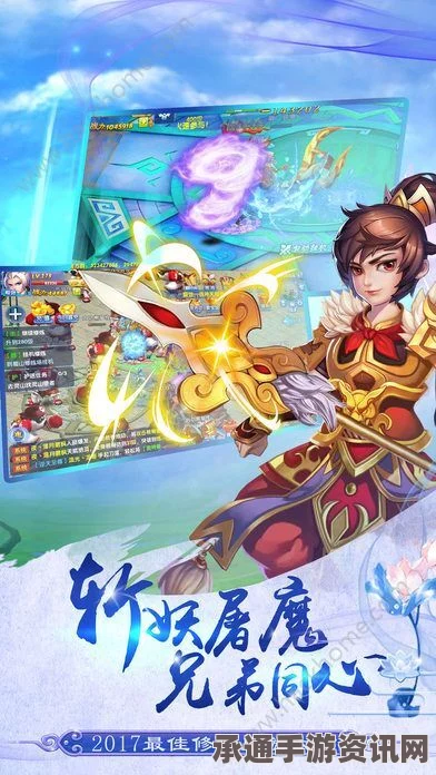萌动三界，梦幻西游手游超级神鸡惊艳亮相，全方位攻略与技巧大揭秘