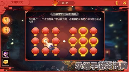 梦幻西游手游金鸡报晓，神鸟遗蛋获取攻略及技巧详解
