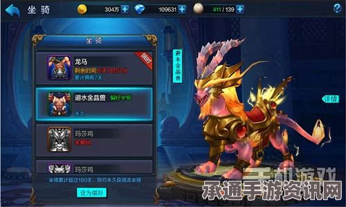 全新大圣之怒手游，国王玩法首曝—王者不问出身之技巧攻略