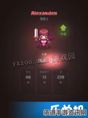 少数幸运儿，去程式化的游戏解锁技巧与策略解析