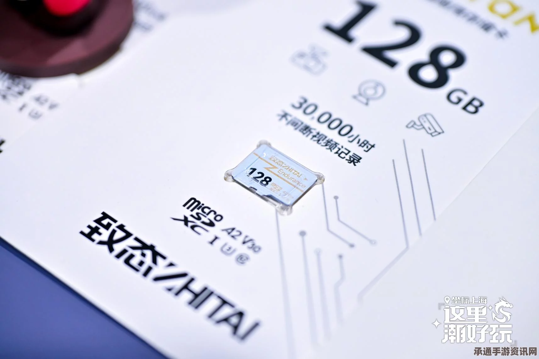 第五人格联动交通卡深度解析与技巧方法，北京市政交通联名活动的魅力所在