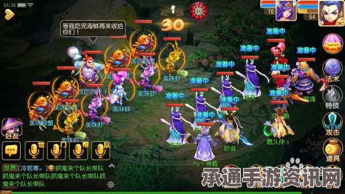 梦幻西游手游，如何获得神秘坐骑—咕咕鸡？详细技巧方法解析