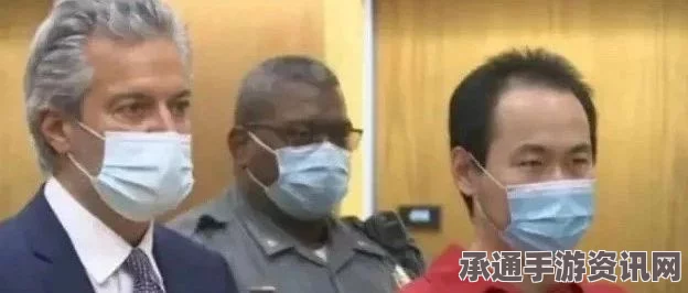 美籍华人嫉妒谋杀五亲属案，深度解析与反思
