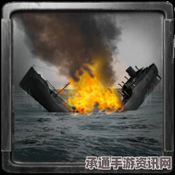 UBoat斯卡帕湾奇袭任务攻略大全，技巧、方法与答疑