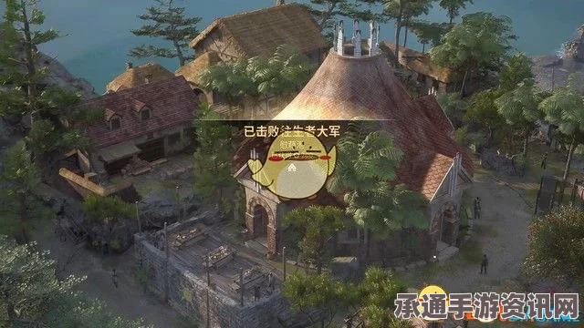 燧石枪黎明之围三生有幸成就解锁技巧分享