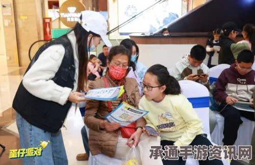 蛋仔派对反诈志愿者套装详解与活动技巧方法解析