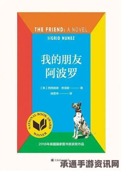 诺贝尔文学奖诞生过程详解，流程、技巧及问答探究