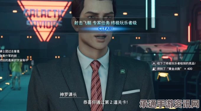 最终幻想7重生支线攻略，挑战书任务详解与技巧挑战探索之路