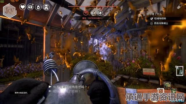 少数幸运儿闪电呼唤者攻略及技巧详解