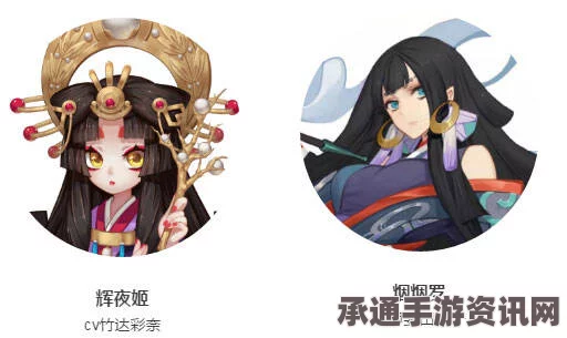 阴阳师新SSR辉夜姬烟烟罗，全面解析与实战指南（上线倒计时启动）