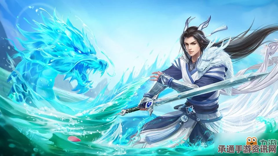 逆水寒手游南问雪扇子获取攻略与技巧解析