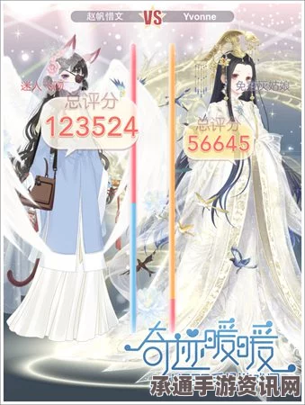 奇迹暖暖桃梦芳缘活动攻略，玩转游戏，轻松掌握技巧方法